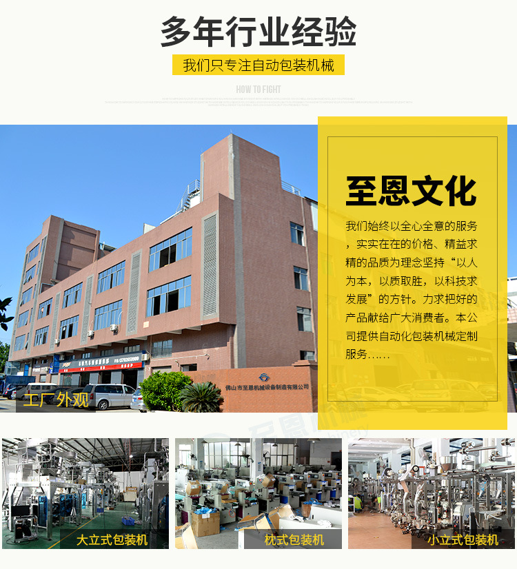 佛山店-最久的藍色版_01