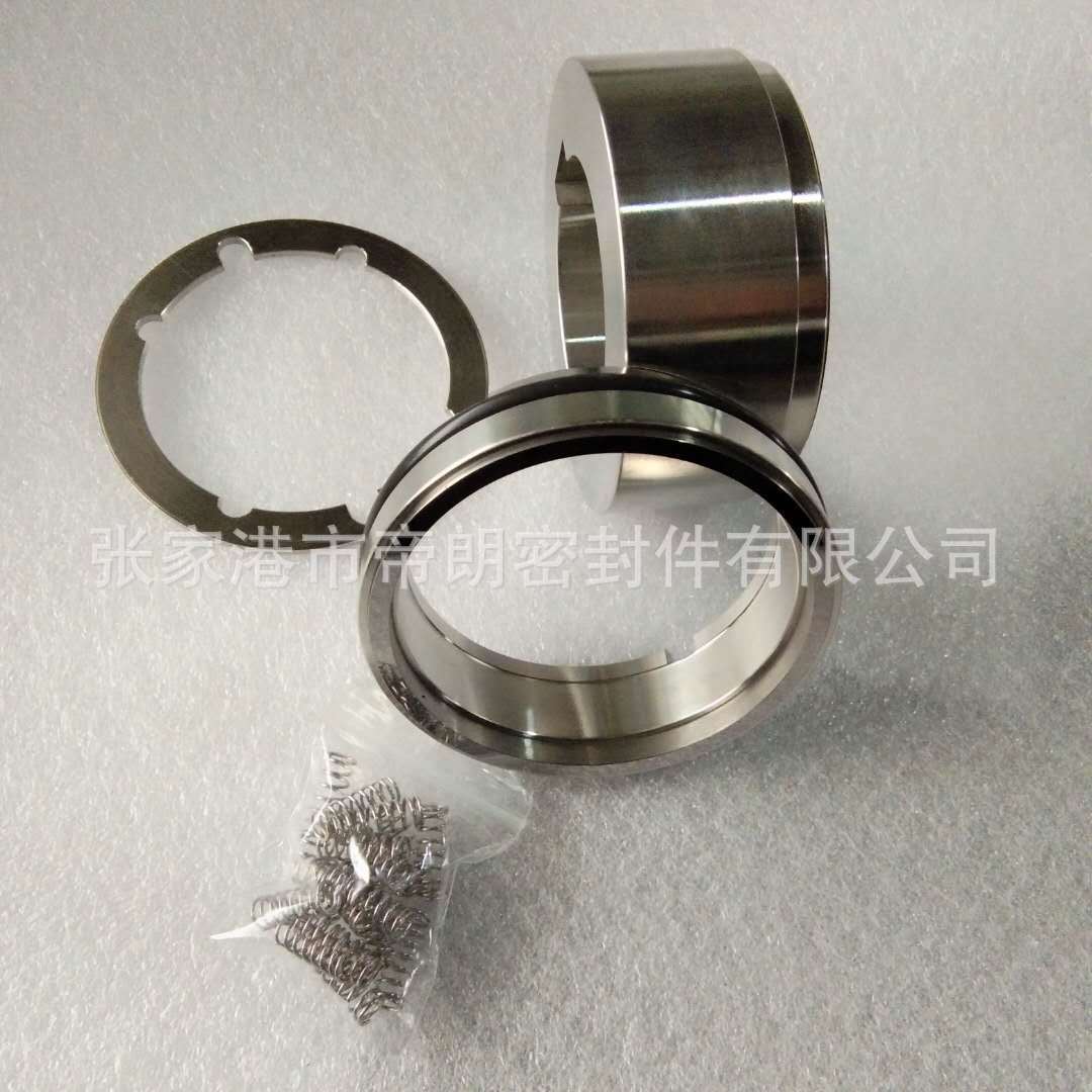 171機(jī)械密封 XJ機(jī)械密封件 化工泵機(jī)械密封 杭?jí)A泵用機(jī)械密封