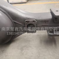 濟(jì)南重汽輕卡/福建重汽海西后橋殼總成2401Q160-010 2401Q160-010