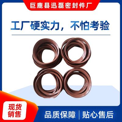 氟膠VDA型水封 VDS水封GVA水封 工業(yè)NBR氟膠FKM硅膠旋轉(zhuǎn)密封圈