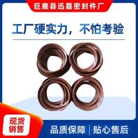 氟膠VDA型水封 VDS水封GVA水封 工業(yè)NBR氟膠FKM硅膠旋轉(zhuǎn)密封圈