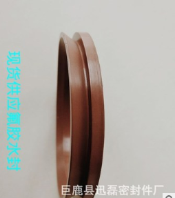 供應(yīng)/VA VS 丁晴/氟膠水封 各種水封定制