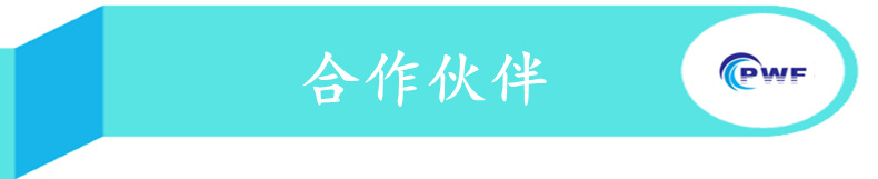 O圈結(jié)構(gòu)示意圖
