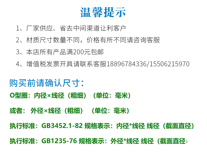 微信圖片_20210112095200