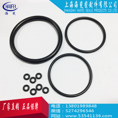 現(xiàn)貨供應(yīng) 全氟橡膠O型圈 全氟酶橡膠O型圈 FFKM 5*1.5