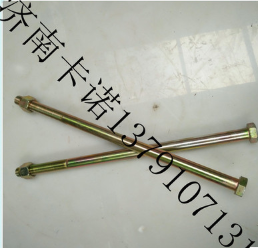 重汽斯太爾貨車重卡推力桿拉臂螺絲扭力桿膠芯螺絲20粗拉桿螺栓