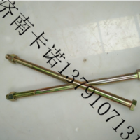 重汽斯太爾貨車重卡推力桿拉臂螺絲扭力桿膠芯螺絲20粗拉桿螺栓