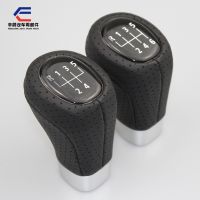 適用于寶馬換擋手球排擋頭變速桿手球BMW換擋/變速手球