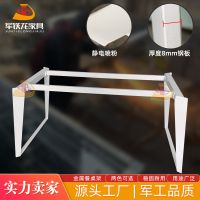 廠家批發(fā)意式極簡(jiǎn)定制巖板餐桌架子金屬鐵藝餐桌架五金配件餐桌腿