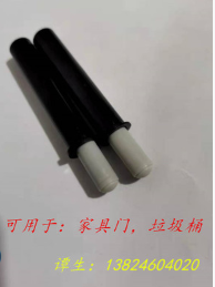 暗藏垃圾桶緩沖芯阻尼器柜門衣櫥柜加粗防撞靜消音家具五金配件