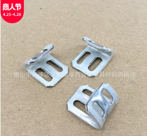 1.0mm四孔半套膠彈簧夾卡扣MA051 連接家具沙發(fā)五金配件