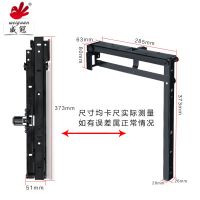 隱形折疊凳五金配件 折疊隱藏式換鞋凳玄關凳廳臥室換鞋凳