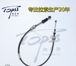廠家直供 33822-42030 適用于日系車型變速拉線 支持定制各種車型