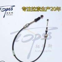 廠家直供 33822-42030 適用于日系車型變速拉線 支持定制各種車型