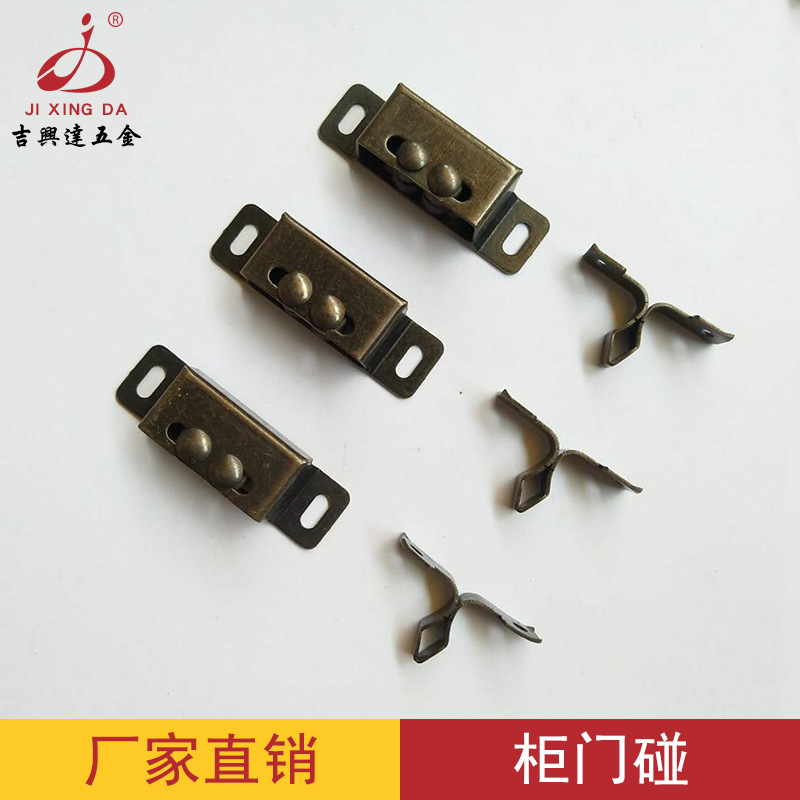廠家直銷家具五金配件 高檔優(yōu)質(zhì)柜門吸碰珠方形門夾扣門碰