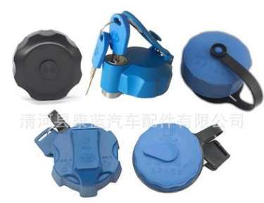 重汽陜汽豪沃歐曼東風(fēng)德龍通用尿素蓋子帶鎖解放J6車用尿素蓋包郵