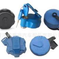 重汽陜汽豪沃歐曼東風(fēng)德龍通用尿素蓋子帶鎖解放J6車用尿素蓋包郵