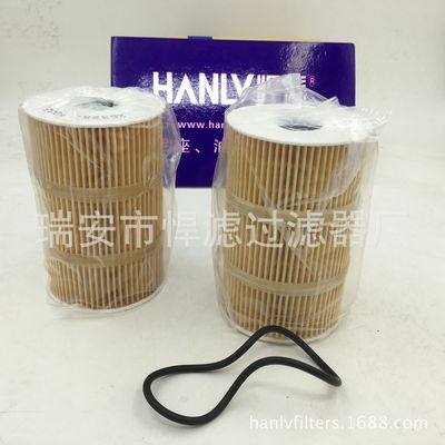 適用于現(xiàn)代中巴車(chē)機(jī)油濾清器26325-52003