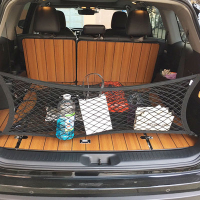 適用于奔馳汽車后備箱行李網(wǎng)兜固定網(wǎng)收納儲物置物袋改裝擋網(wǎng)