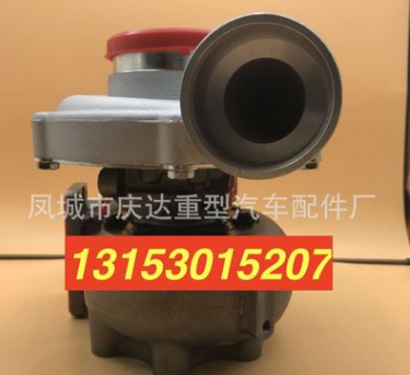 53279886533 K27 渦輪增壓器