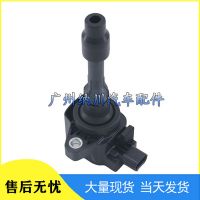 適用于本田飛度汽車點火線圈 高壓包CM11-122A CM11122A