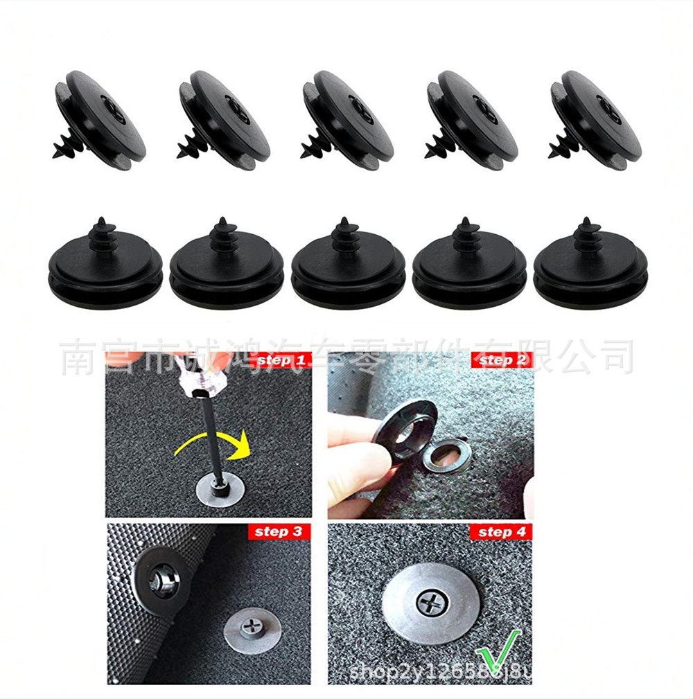 適用途觀帕薩特邁騰高爾夫6汽車腳墊防滑地毯卡扣地板固定卡扣