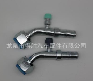 冷車接頭汽車空調(diào)管接頭auto fittings