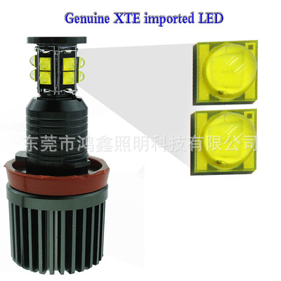外貿(mào)熱銷 適用寶馬X5 F02天使眼光圈 E92 H8 120W CREE/XTE燈珠