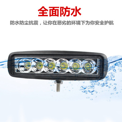 工作汽車射貨車射燈電動車燈摩托車燈收割機(jī)燈12v24v48v車燈改裝