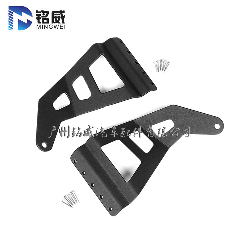 猛禽車頂三孔長(zhǎng)條支架 (4).jpg