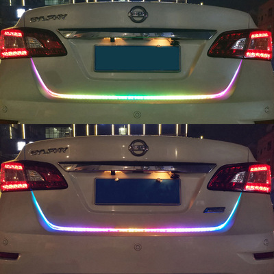 七彩汽車后尾箱流光燈車尾跑馬燈 流水轉向燈后備箱裝飾燈帶改裝