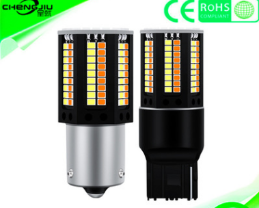 汽車LED防頻閃轉(zhuǎn)向燈日行燈雙色改裝日間行車燈歪腳T20 1156PY21W