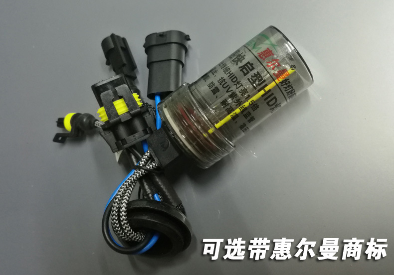 IMG_20170629_212143_看圖王