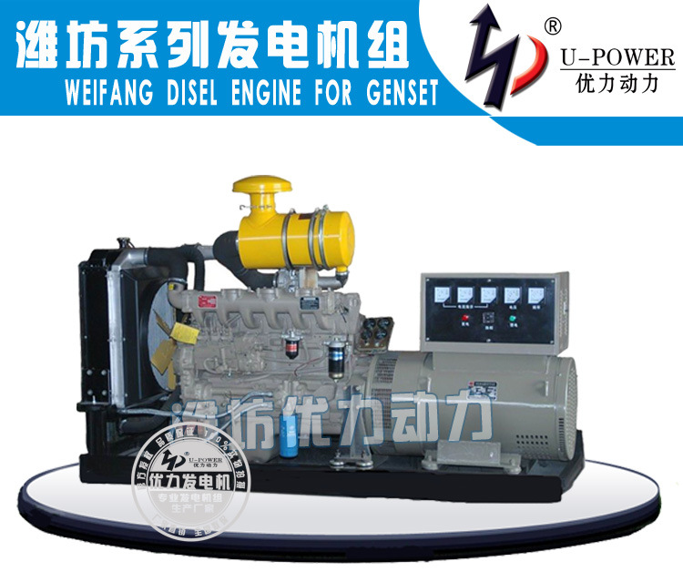 6105描述之產(chǎn)品圖2