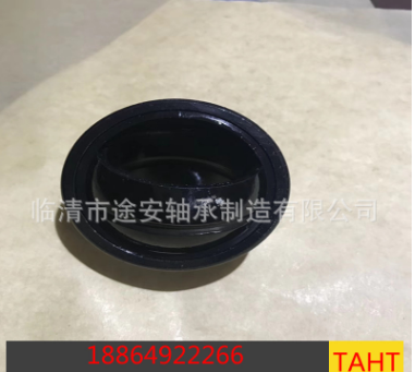 加厚系列現(xiàn)貨銷售GEG220ES廠家直銷關(guān)節(jié)軸承