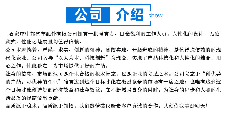 濰柴歐二 (2).jpg