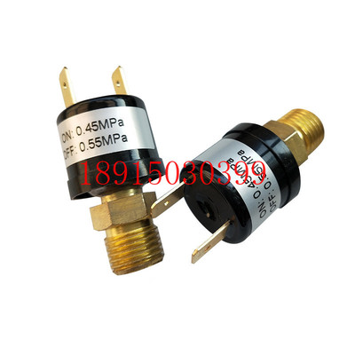 氣壓水壓液壓壓力控制閥 BX-0090氣泵水泵壓力開關(guān) 高低壓閥