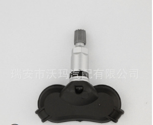 適用于 現(xiàn)代 433MHz TPMS sensor 胎壓傳感器 529333X305