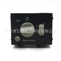 汽車儀表臺大燈調(diào)節(jié)器調(diào)光開關 93443101 15013005 DS876
