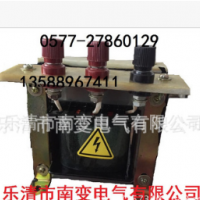 專業(yè)生產(chǎn)BQ300電容電動機起動變壓器 地平車變壓器商家直營可定做