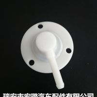 南汽系列 汽車燃油箱雙向安全閥 汽車油箱單項通氣閥 批發(fā)零售