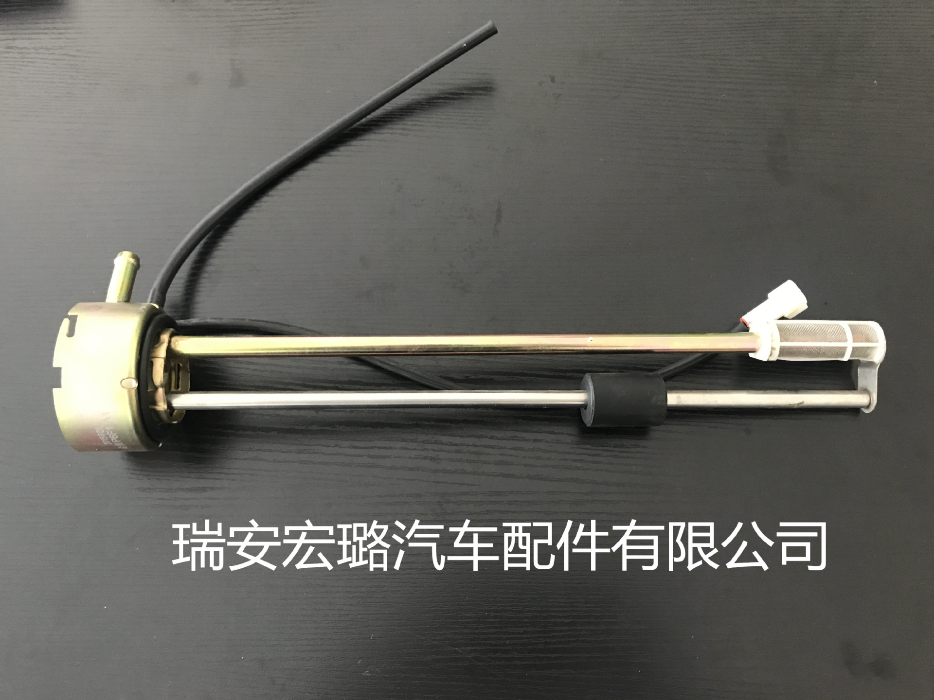 金旅燃油箱 金旅P6F1-A1金屬燃油箱 油位傳感器