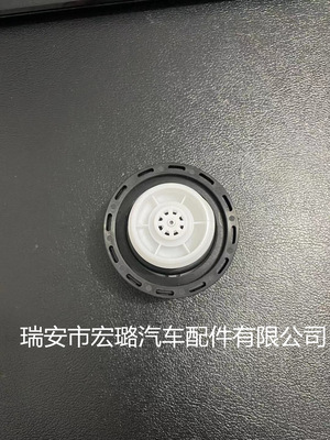 外貿(mào)單 50塑料螺紋油箱蓋 原廠定制