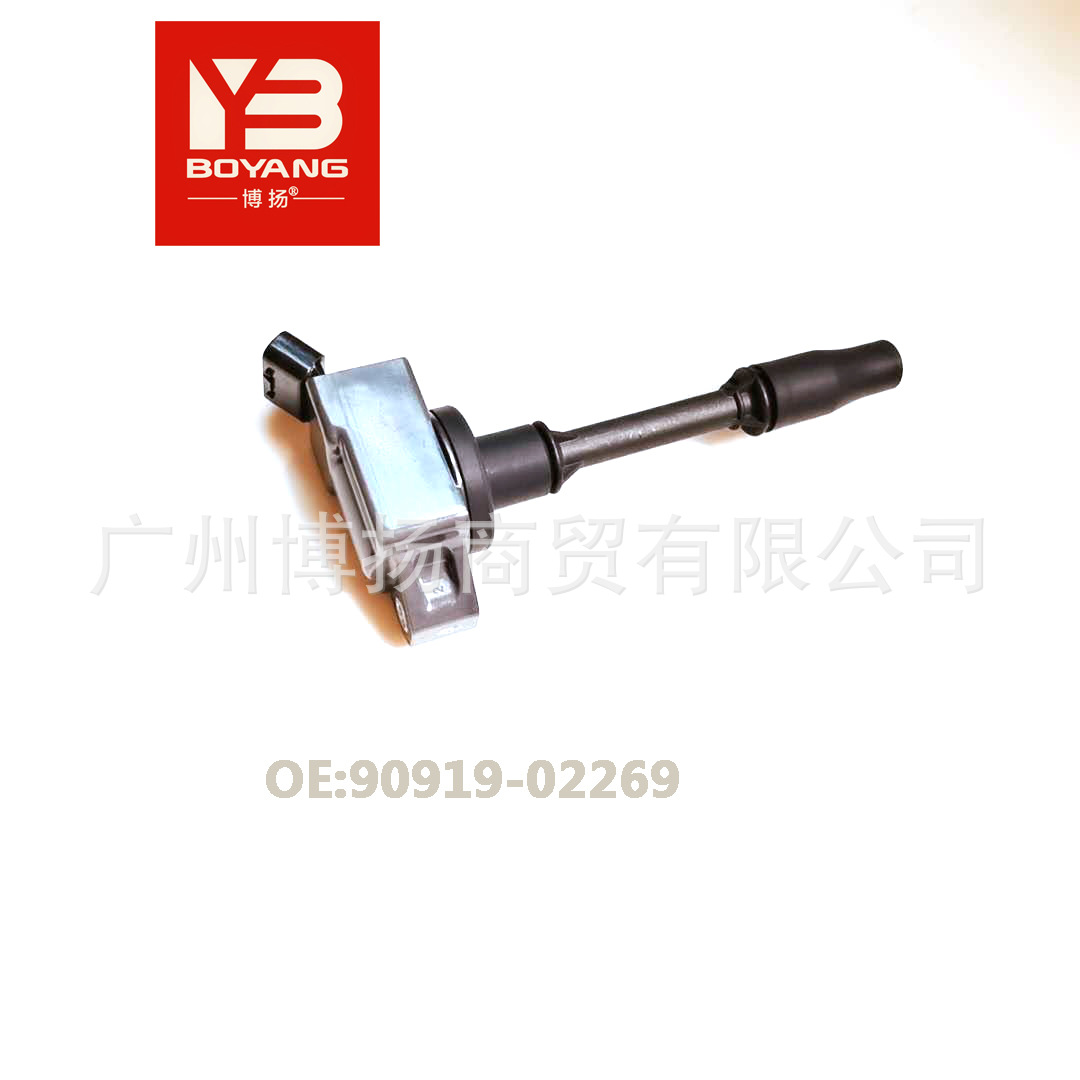 跨境Ignition Coil 點(diǎn)火線圈90919 02269