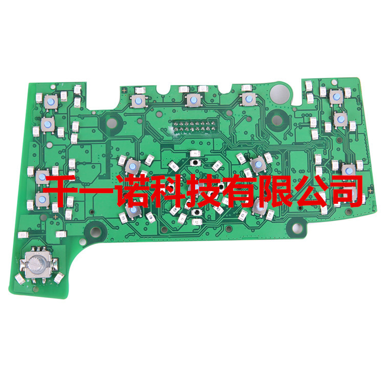用于奧迪A6L Q7mmi多媒體控制面板線路控制單元E380音響導航開關