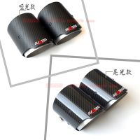 新品適用于寶馬M2M3M4汽車排氣管改裝碳纖維尾喉AK款尾嘴廠家直供