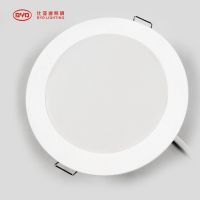 比亞迪LED筒燈11W走廊過道家用嵌入式天花燈室內(nèi)燈具塑料筒燈批發(fā)