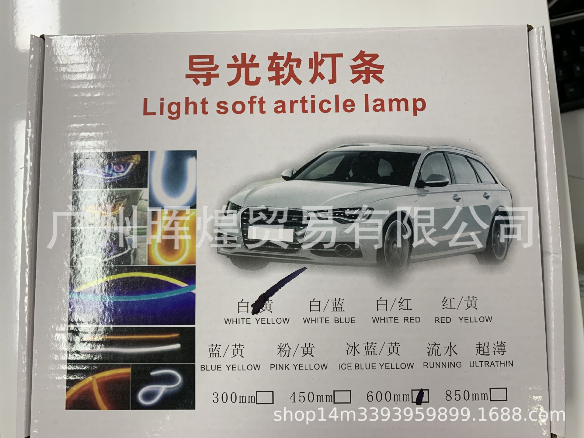 QQ圖片20190819141542