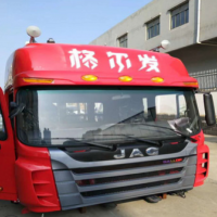 供應(yīng)江淮格爾發(fā)駕駛室 廠家直發(fā)江淮格爾發(fā)前保險(xiǎn)杠總成 江淮前杠