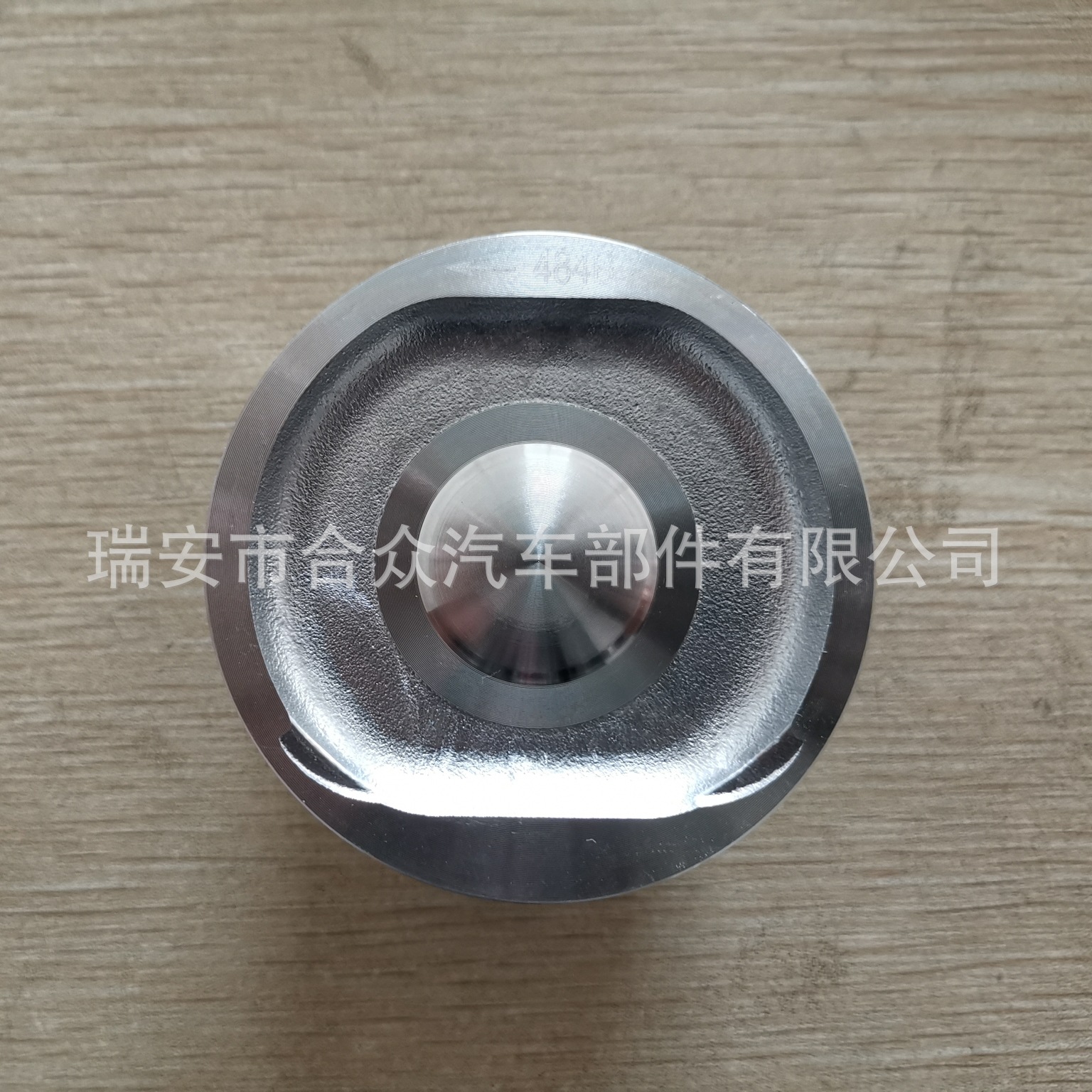 奇瑞484B-1_看圖王